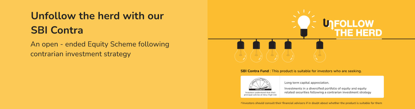 SBIMF Contra Fund